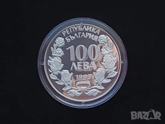 100 лева 1993 Дива коза, снимка 3 - Нумизматика и бонистика - 49300597