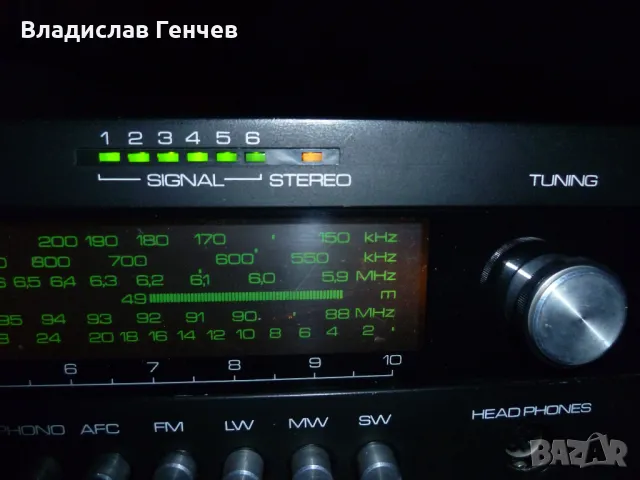 Ресийвър REMA MARCATO RX41, снимка 11 - Ресийвъри, усилватели, смесителни пултове - 49364422