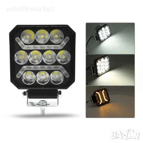 LED халоген LED бяла и жълта светлина габарит, снимка 2 - Аксесоари и консумативи - 56054724
