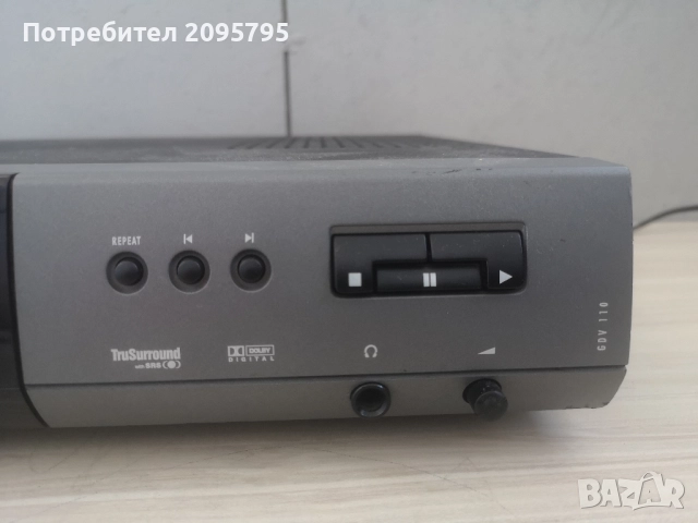 Grundig gdv 110 Разпродажба, снимка 4 - Аудиосистеми - 52430369