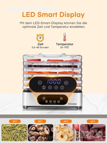 Дехидрататор за плодове и зеленчуци FOHERE, Гаранция, снимка 5 - Други - 53645830