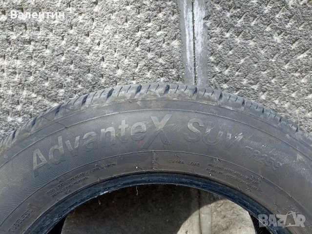 Гуми за Сузуки Гранд Витара - 215/65/16, снимка 11 - Гуми и джанти - 55975005