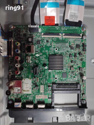 Main board - EAX67872805 (1.1) TV LG 55UK6470PLC 