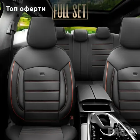 Тапицерия за седалки Otom Premium PRM115 (ЧерноЧервено), снимка 3 - Аксесоари и консумативи - 48679060