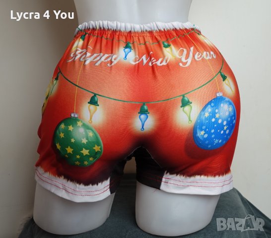 Свежи тематични мъжки боксерки М/Л размер, снимка 4 - Бельо - 35816606