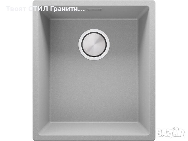 Кухненска Мивка от гранит за вграждане под плот Лондон 45 410x470 м Сива