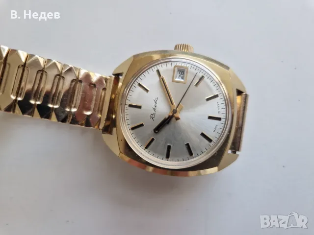 RAKETA, 2614.H, 19 рубинови камъка; USSR Нов часовник!
