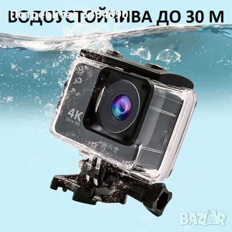 Спортна камера 4K водоустойчива 30 метра WiFi 170 градуса /SPK066/, снимка 3 - Камери - 44513481