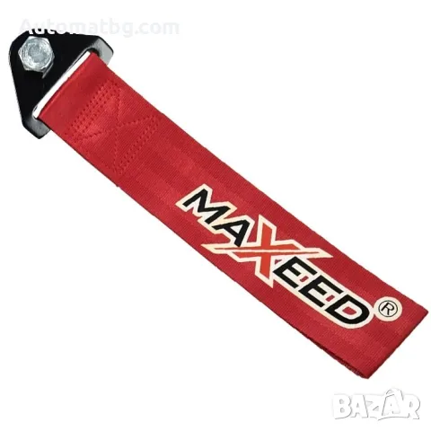 Спортен колан Automat, За теглене, До 2тона, Неон, Син, Черен и червен, снимка 5 - Аксесоари и консумативи - 47367516