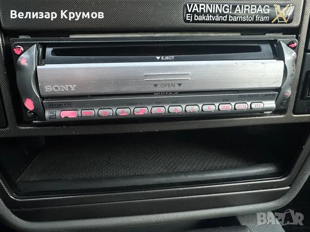 Sony CDX-R3350 MP3, снимка 2 - Радиокасетофони, транзистори - 56247068