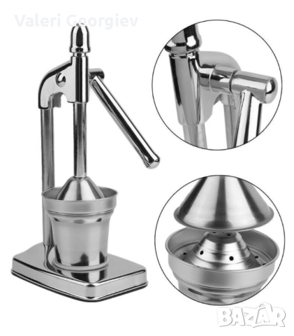 Цитрус преса – ръчна, снимка 3 - Други - 52375384