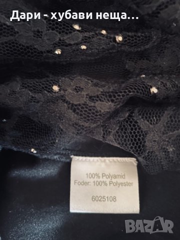 Дантелена рокля в черно, с камъчета🍀❤️L,XL❤️🍀арт.5003, снимка 5 - Рокли - 41269710