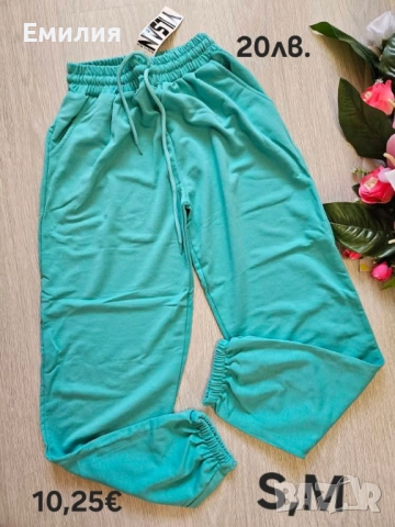 Спортни долнища , снимка 3 - Спортни екипи - 51829222