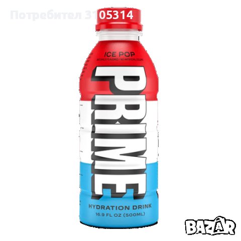 Prime, снимка 1 - Домашни напитки - 41843483