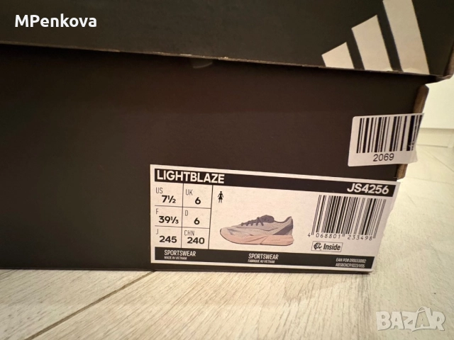 Маратонки Adidas , снимка 4 - Маратонки - 52080102