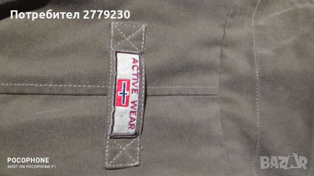 Яке за лов, безшумно,цвят зелен р-р 52, марка Benton Ville, снимка 9 - Екипировка - 36232514