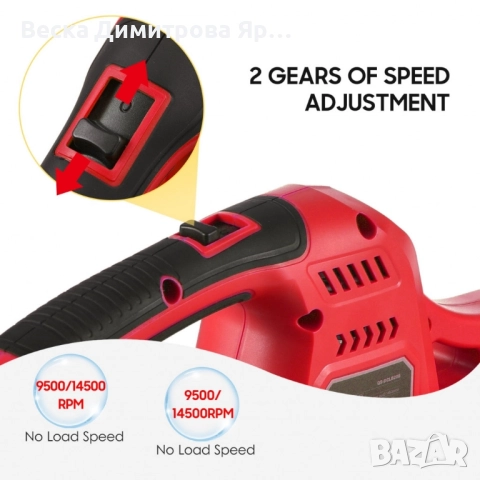 Акумулаторна духалка за листа QS-GT85101 – 20V Max, 2.0Ah, 2 скорости, 14500 об/мин, снимка 2 - Градинска техника - 52067297