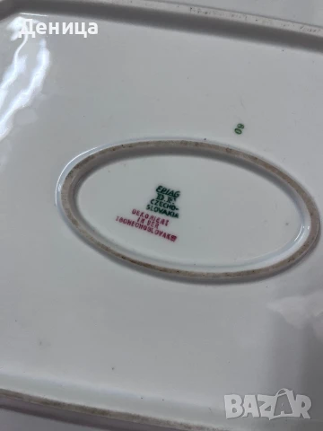 Ар деко и Епиаг❤️ Любими🥰 Плато с много стилен дизайн, красиви дипли, снимка 11 - Антикварни и старинни предмети - 50719101