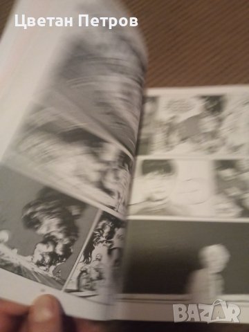 Akira (manga), снимка 3 - Списания и комикси - 38672629