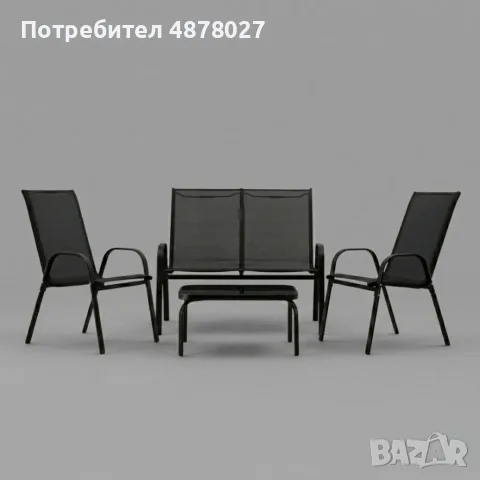 Луксозен комплект градински мебели – 4 части с диван, 2 стола и маса със закалено стъкло, снимка 8 - Градински мебели, декорация  - 56137935