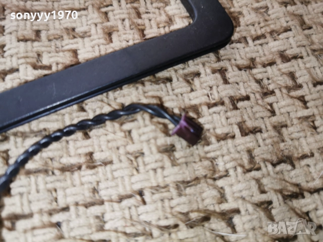 RECEIVER//TUNER ANTENA-ВНОС SWISS 1412250756, снимка 15 - Ресийвъри, усилватели, смесителни пултове - 52787260