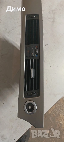 лайсна интериорна лайсна бмв е90 е91 bmw e90 e91, снимка 2 - Части - 53279268