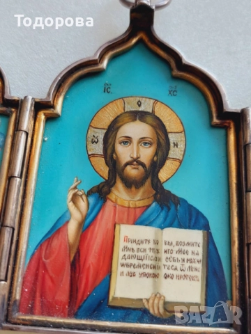 Лот сребърни икони,Царска Русия''сребърна,сребро 84 икона св.Николай Чудотворец/гилеше емайл, снимка 8 - Икони - 51951215