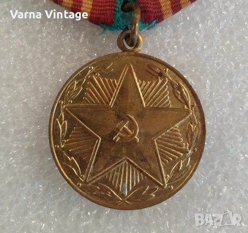 Медал за 10 години безупречна служба на Вътрешните войски на Министерството на вътрешните работи на , снимка 2 - Антикварни и старинни предмети - 50461248