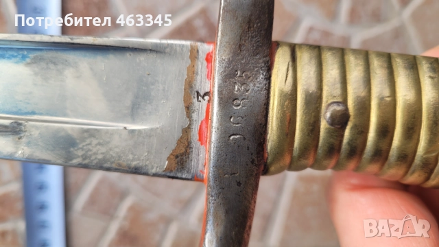 Щик, нож, байонет, снимка 8 - Антикварни и старинни предмети - 52618005