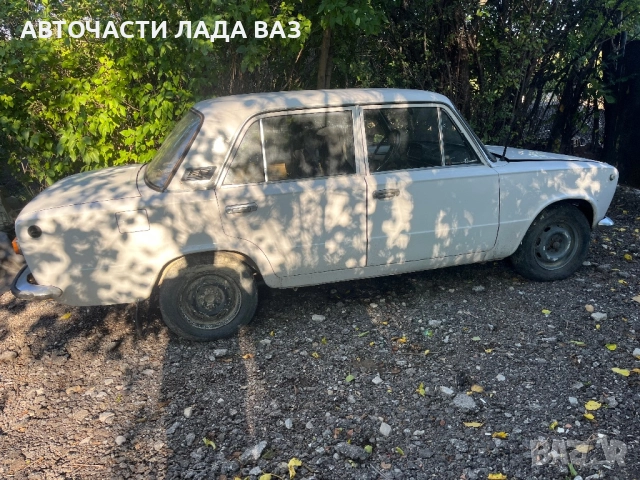 Lada/Лада НА ЧАСТИ ВАЗ , снимка 18 - Автомобили и джипове - 52369491
