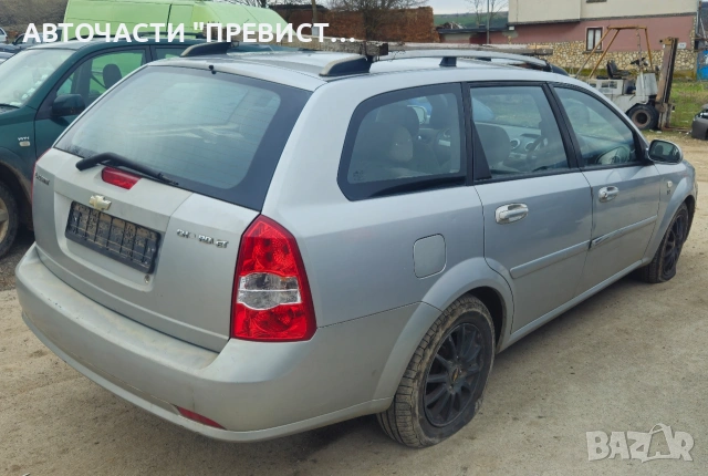 Шевролет Лачети 1.6 109кс на части Chevrolet Lacetti 1.6i 109ps chasti, снимка 4 - Автомобили и джипове - 53638033