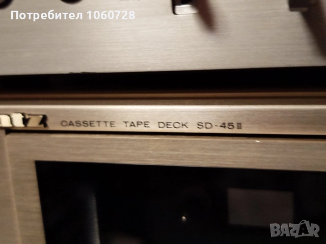 3 дека: Marantz SD-45MK2, JVC KD-A33, Toshiba PC-X20, снимка 5 - Декове - 52898869