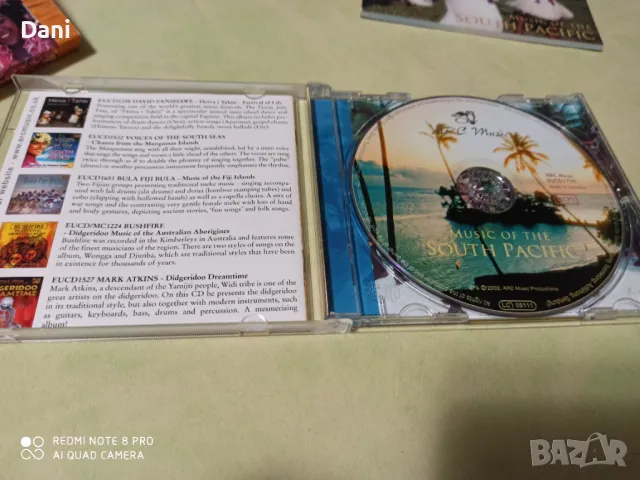 СД - Релакс, медитация,Folk, World, & Country- по 10лв, перфектно, снимка 4 - CD дискове - 48702190