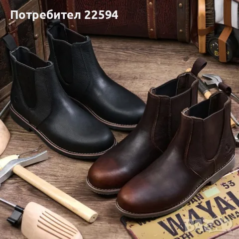 Мъжки ботуши ръчно изработени от естествена кожа, без връзки класически – Тъмно кафяви EU 41, снимка 5 - Мъжки ботуши - 55964952