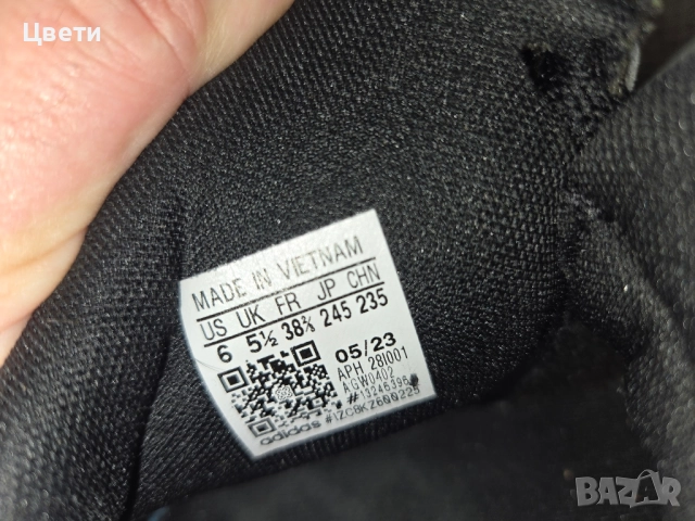 Маратонки високи АДИДАС 38-39 номер, снимка 4 - Детски маратонки - 52451524