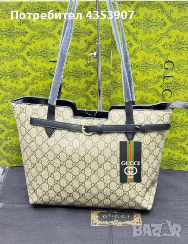 Gucci чанта, снимка 3 - Чанти - 53520532