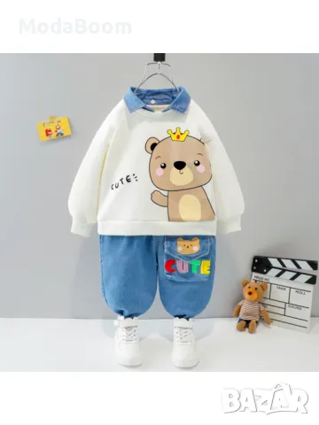 Детски сет , снимка 5 - Детски комплекти - 48206459