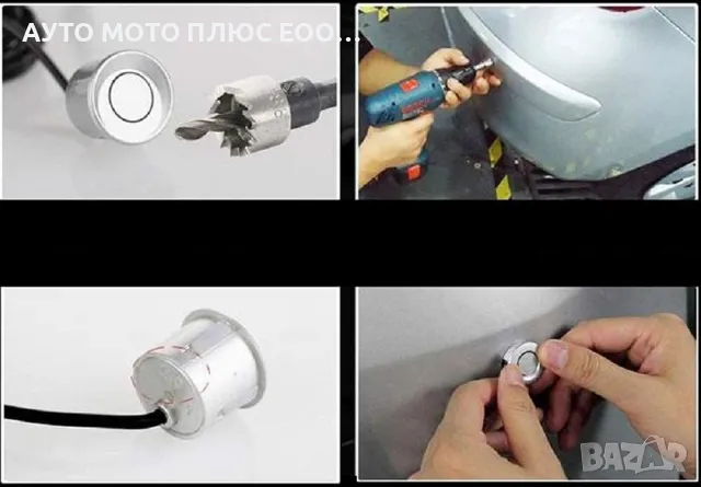 Парктроник с LED дисплей 8 датчика - Черен., снимка 8 - Аксесоари и консумативи - 48684217