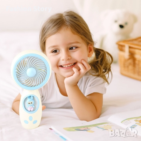 Ръчен USB мини вентилатор, снимка 6 - Електрически играчки - 51813613