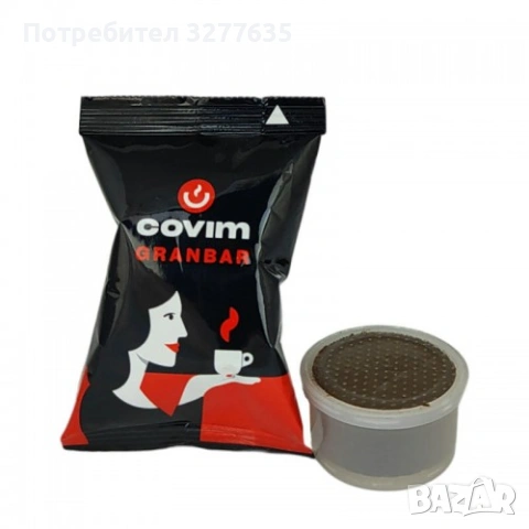 Кафе капсули, снимка 2 - Други - 53138762