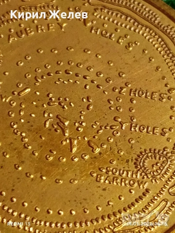 Сувенирна монета СТОУНХЕНДЖ рядка за КОЛЕКЦИЯ ДЕКОРАЦИЯ 53210, снимка 6 - Нумизматика и бонистика - 53151782