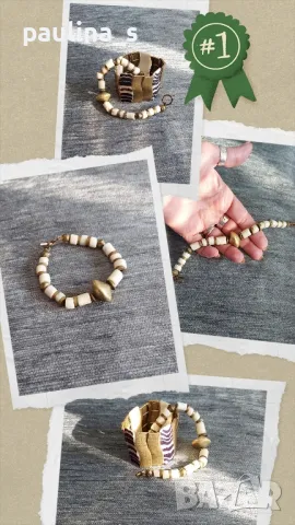 Винтидж / Комплекти и единични бижута / Руски и Мексикански , снимка 14 - Антикварни и старинни предмети - 47028254