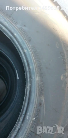Зимни гуми за джип BRIDGESTONE - 15', снимка 3 - Гуми и джанти - 51306660