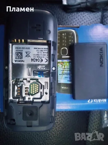 Мобилен телефон gsm нокиа Nokia C2-01 2/3G, radio 3,2 mpx, Bluetooth Black, снимка 7 - Nokia - 44960837