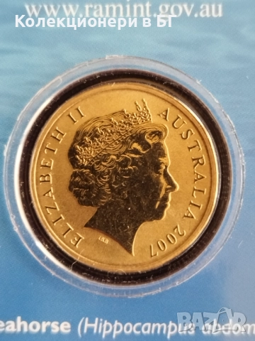 1 ДОЛАР 2007 ГОДИНА  "МОРСКО КОНЧЕ" АВСТРАЛИЯ, снимка 3 - Нумизматика и бонистика - 52586056