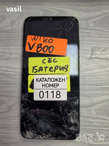 WIKO V800 части