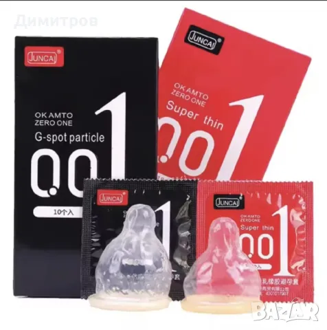 Презервативите 001 червена опаковка са  японски презервативи които са най-тънките, снимка 8 - Други - 49896897