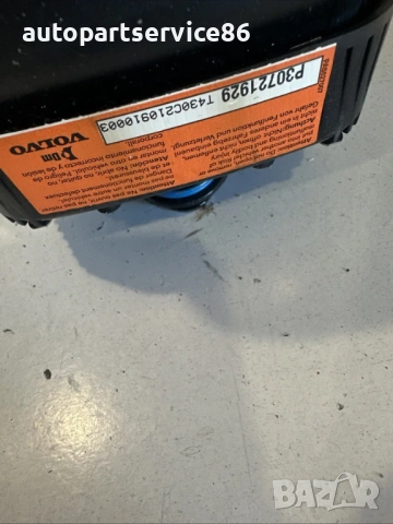 Модул за волан черен за Volvo XC60 2.0D (2011) P30721929, снимка 3 - Части - 53743050