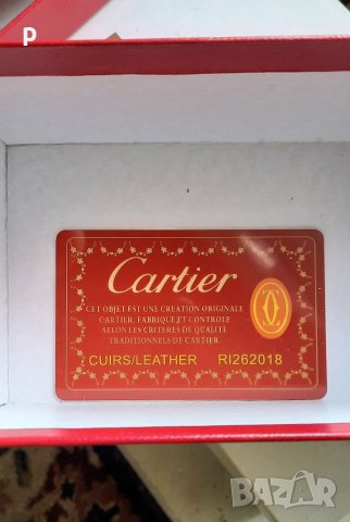 Очила Cartier, снимка 2 - Слънчеви и диоптрични очила - 40935940