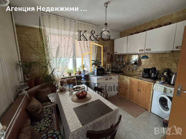 Двустаен разширен апартамент - център ! , снимка 2 - Апартаменти - 52049025